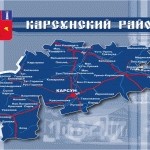 Карта Карсунский район